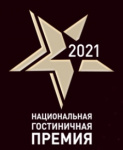       -2021