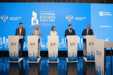 III - ����� ������� ������� ������ ������� � ������ � 6 �� 8 �������