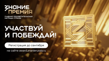 ����� ������ �� ������! 