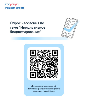 ������ �����!