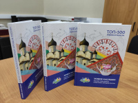 � ������� ������ �������� ���������� �������������� �������� ������� � �������� ��������� �������