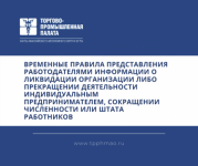 ������������� ������ ��������� ��������� ������� ������������� �������������� ���������� � ���������� ����������� ���� ����������� ������������ �������������� ����������������, ���������� ����������� ��� ����� ����������