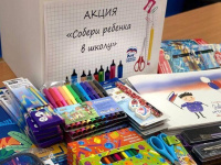 ������� ������� � �����: ������� ������� ��������� ���������� ����������������� ����������