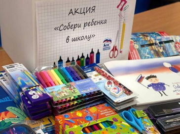 ������� ������� � �����: ������� ������� ��������� ���������� ����������������� ����������