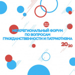 ��������������� ����� �� �������� ����������������� � �����������