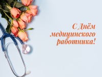 ��������� ����������� ���������!