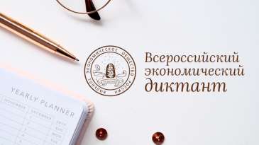 ������������� ������������� �������