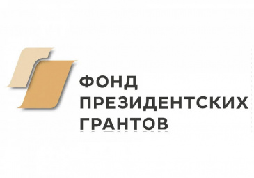 �������������� ����������� ���������� ������ ������������ �����, ������� �����