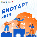 29-   -     ( 2025)   11-14  2025      