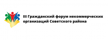 III ����������� ����� �������������� ����������� ���������� ������