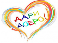 ������-������ � ������ "�������� �����"