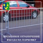 ��������� ����������� ������ �� ��������