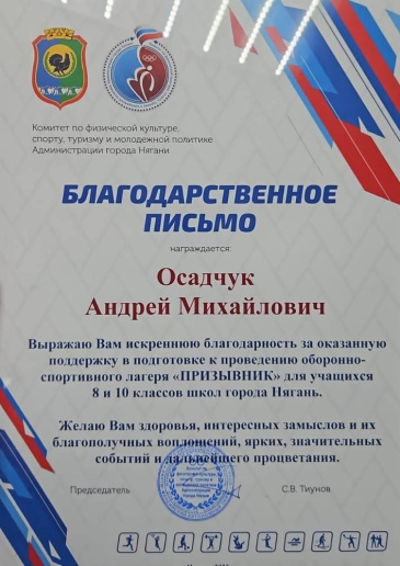 ������� ������ ������� �������� ������������� �� ��������� ��������������� �������