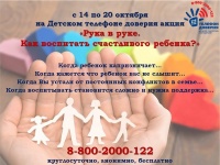 ����� ����� � ����. ��� ��������� ����������� �������?�