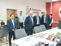 ������� ��������� � ������� ������� ��������� ����������� � ��������������� ������