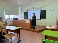 ����� ����� �.�. ����������� �.�.������ �� ������ ������ � 2024 ���� � ������ �� 2025 ���