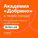 �������� ������� ��������� ����� ��������� ��� ����, ��� ������ ���� � �������