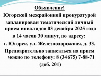 ����������!