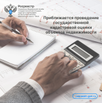 ������������ ���������� ��������������� ����������� ������  �������� ������������