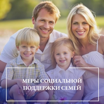 ���� ���������� ���������  ��� ���������� ����� � �������� ����