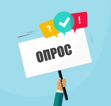 ����� � ����� �������� ������ ��������� ����