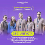 ������ ��������� ���� ������� � �������� ������ ����� ������