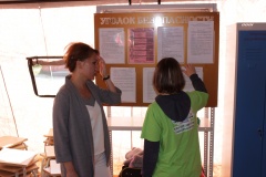 � ���������� ������ ���������� ������  �����������  ������� �������� ������������