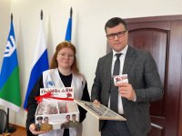 ����� ������� � ����� ������ ��������� 