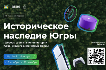 ������������ ������-��������� ������������� �������� �����