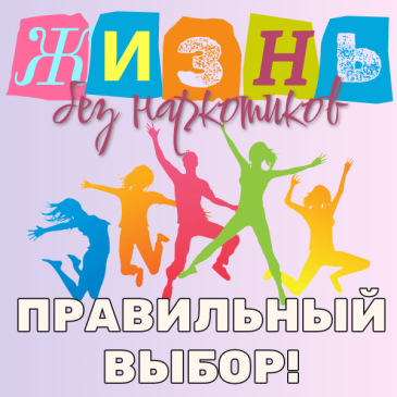 � ��������� ������ ���������� ���������������� ����������������� ����� 