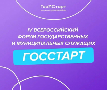 ������� ����������� �� ������������� ����� ������� ��������������� � ������������� �������� 