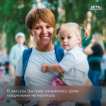 ��������� ������ �����-����������� ����������� ������ � ����