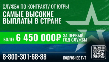 ���� ���������� ����� ������� � ������ �������������� ������� ��� ���������� ���������!