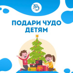 "������ ���� �����!"