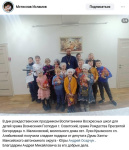 ������ �������: ������ ���� ��� ����� � ������