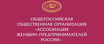 XXIII ������������� ��������, ���������� ����������� ������-���������������� ������