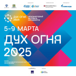  ���� ����� ����� ������� ������ ��������! 