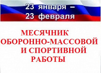 ���� ���������� � ��������� ������ ��������� ��������-�������� � ���������� ������,  ������������ ��� ��������� ���������