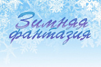 ������ ������� ������� ������� � ��������� ������