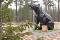 ������ ���� �����, ����� ������� ���������� ������������� � 2025 ����