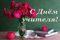 ���������� � ���������� ������������ ���������� �� �������� �������� ������������ ������ ���������� ����� (������) ���������� ������� ���������