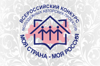 XVIII ������������� ������� ���������� ��������� �������� � �������� � ����� �����������, ������������ �� ���������-������������� �������� ���������� ����������, ���� ������ � ��� �������