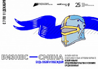 ������-����� �������-�����