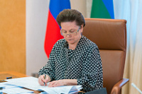 ������������ ����������� ���� ��������� ������ � ������ ��������������� ��� 