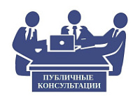 ������������� ���������� ������ �������� ��������� ������������ � 26 ������ 2024 ���� �� 16 ������� 2024 ���� 