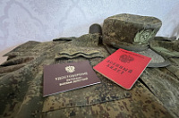 � 2025 ���� �������� ��� ����� ��������� ������� � ������� ������������ ����������� �����