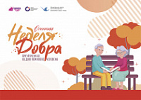 � ������� ����� ������� ������� ����� 11 ����� �������