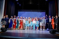 ����������� ���������� �������� ������ �����-2019� ��������� � ��������� ������ 