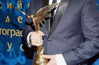 ����� ������ �� ������� ������������� ��������� ��������� � ��������� ������