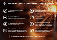 ��� �������������! ������� ������������ ��� ������������� �����������.